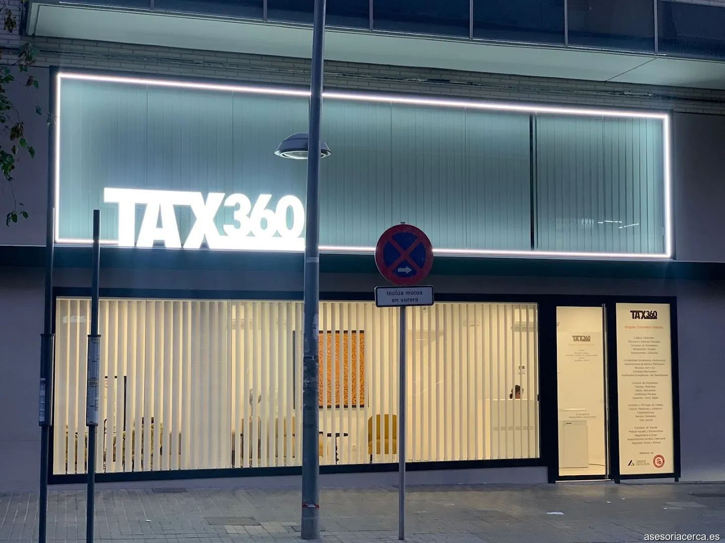 Tax 360